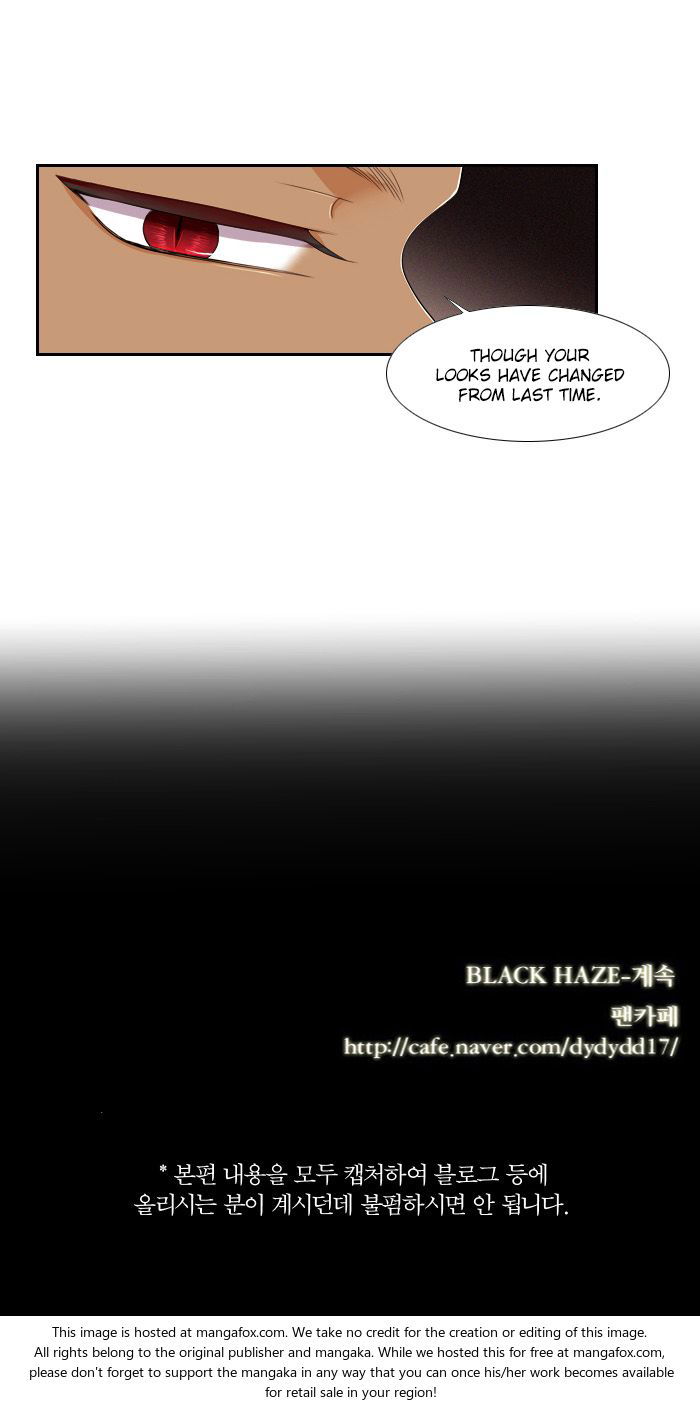 Black Haze Chapter 077 page 14
