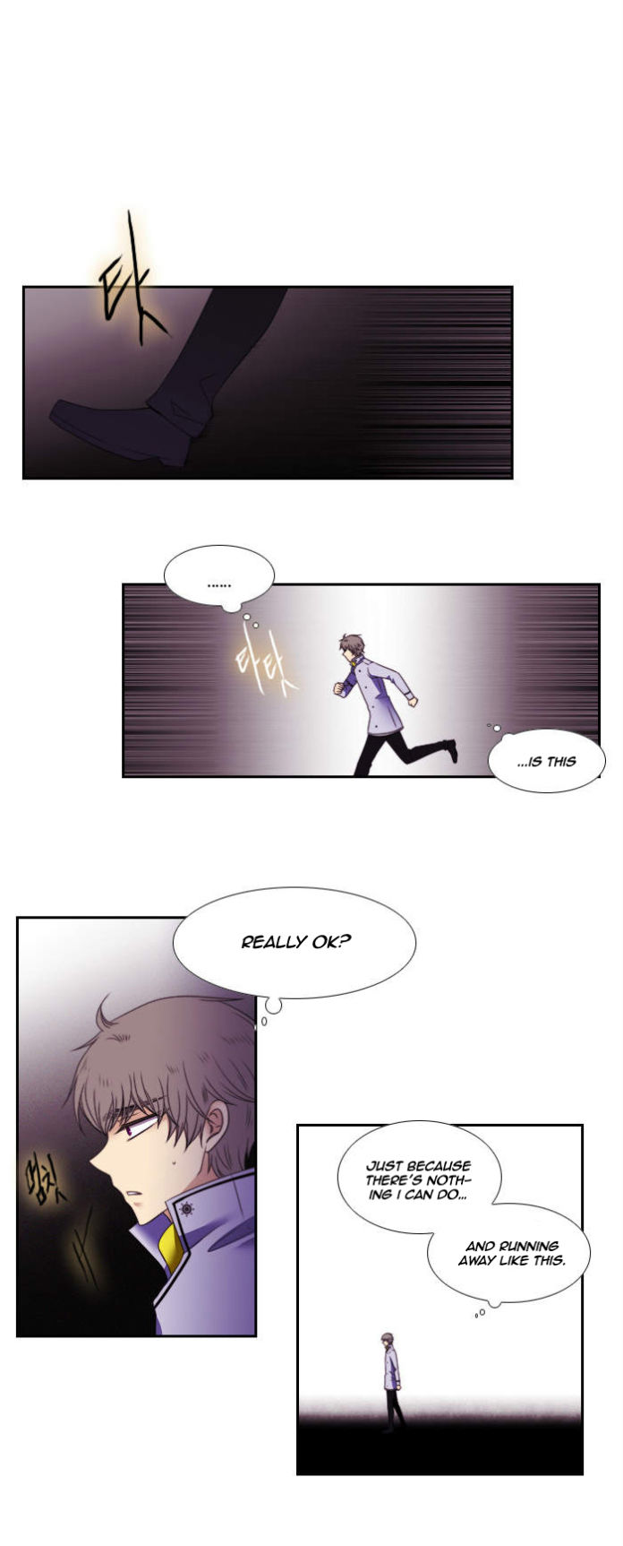 Black Haze Chapter 102 page 23