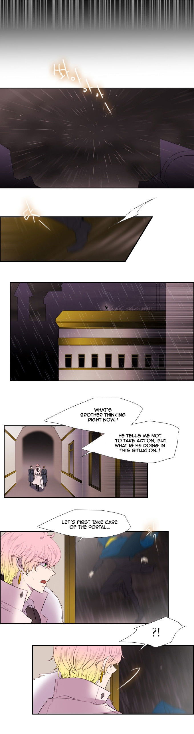 Black Haze Chapter 182 page 2