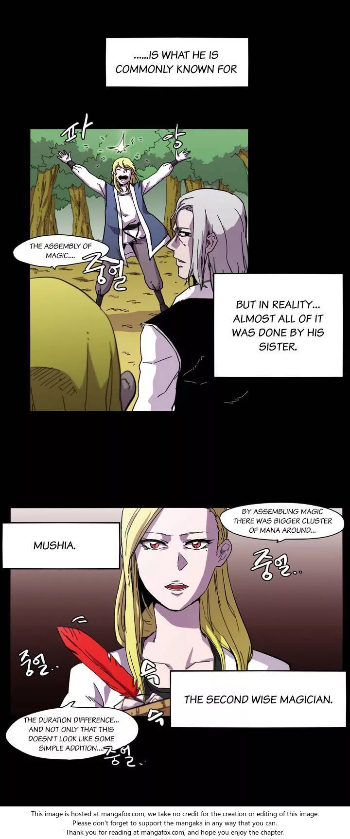 Epic of Gilgamesh Chapter 006 page 5