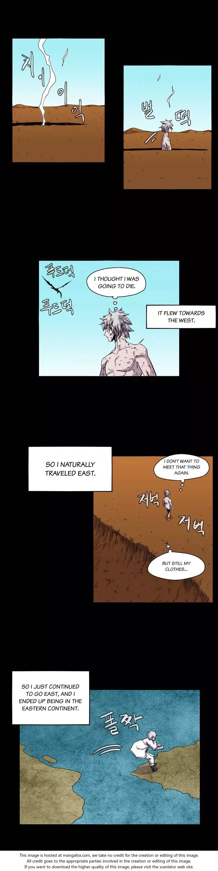 Epic of Gilgamesh Chapter 014 page 13
