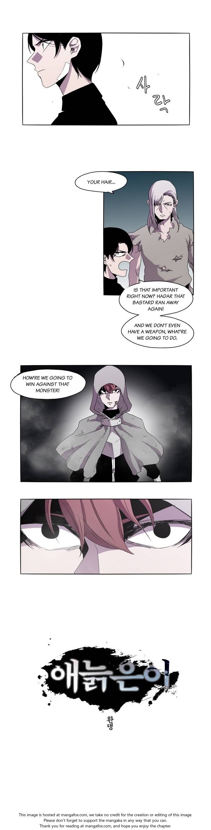 Epic of Gilgamesh Chapter 018 page 1