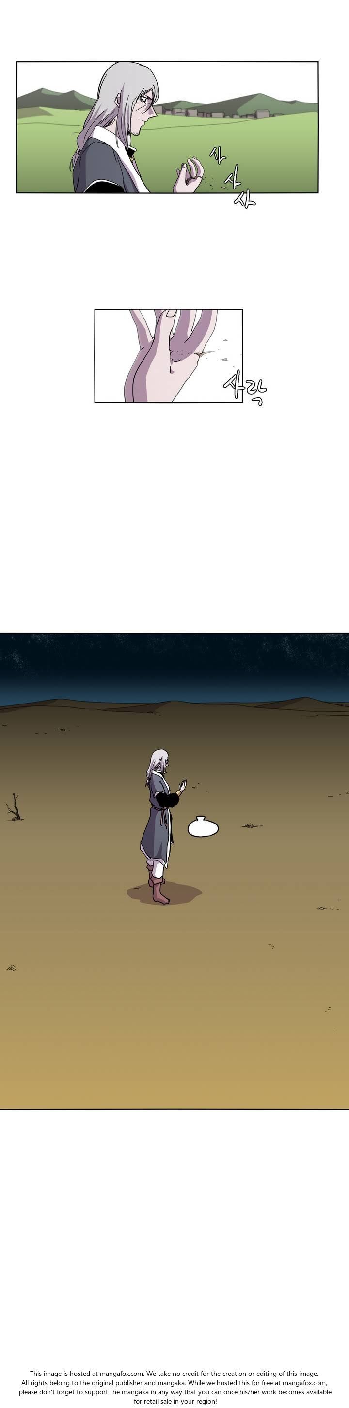 Epic of Gilgamesh Chapter 027 page 12