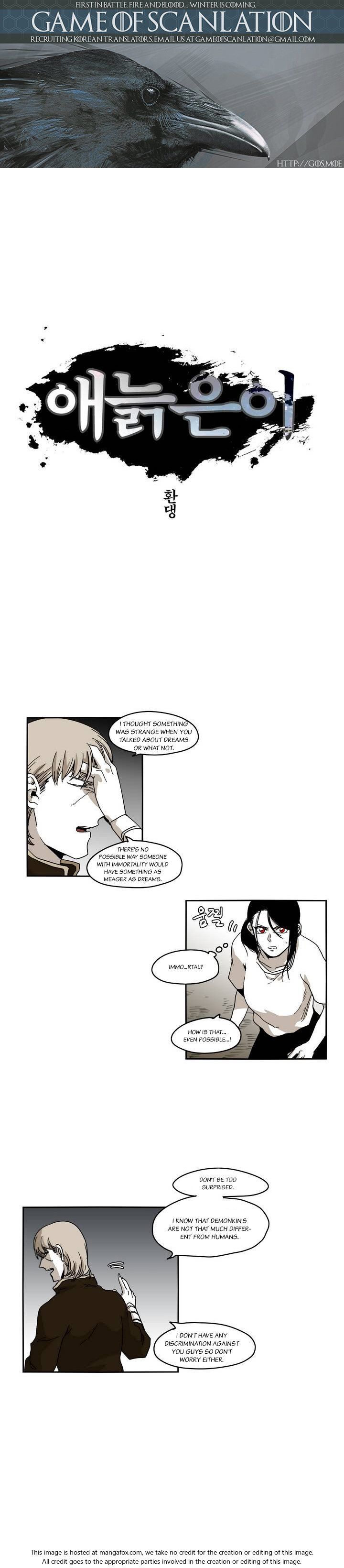 Epic of Gilgamesh Chapter 031 page 2
