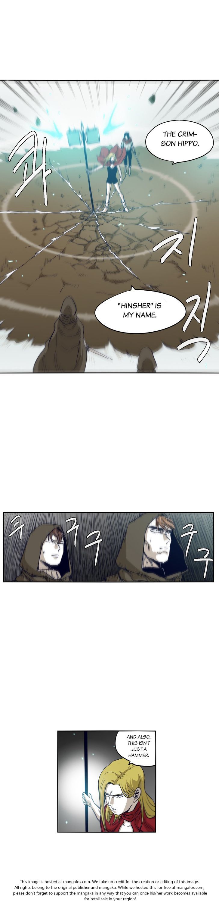 Epic of Gilgamesh Chapter 043 page 19