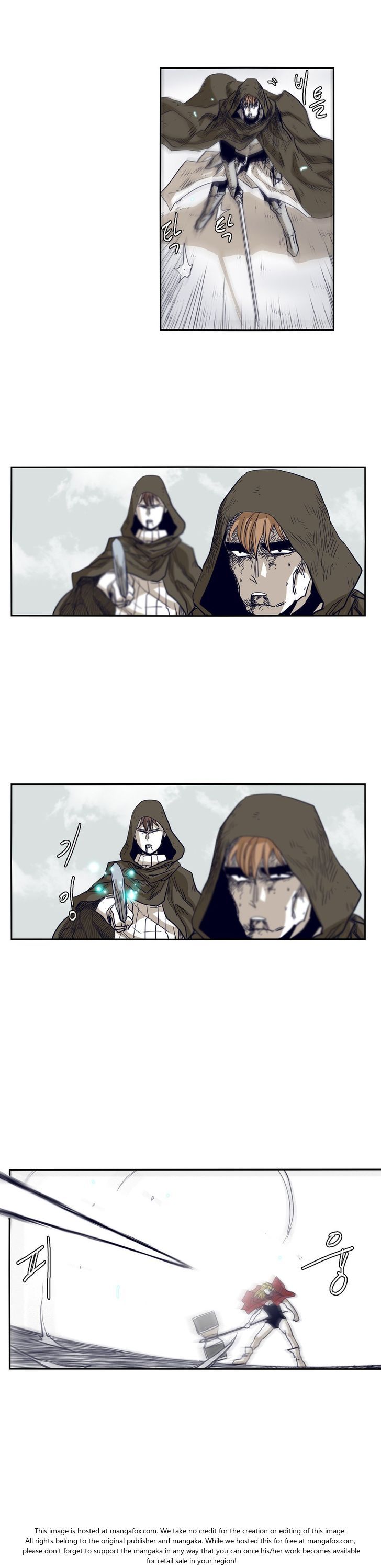 Epic of Gilgamesh Chapter 046 page 12