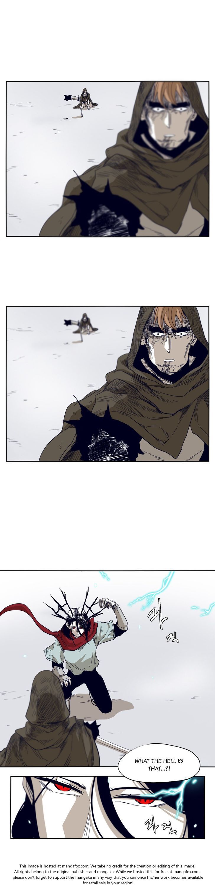Epic of Gilgamesh Chapter 047 page 12