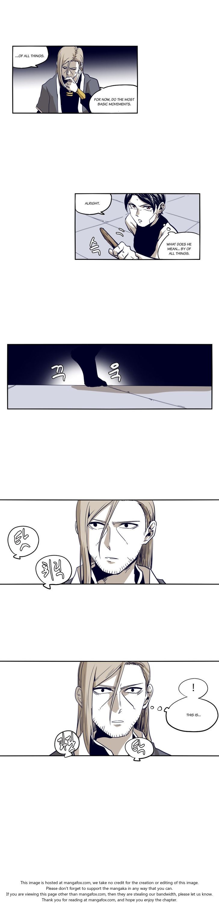 Epic of Gilgamesh Chapter 051 page 13