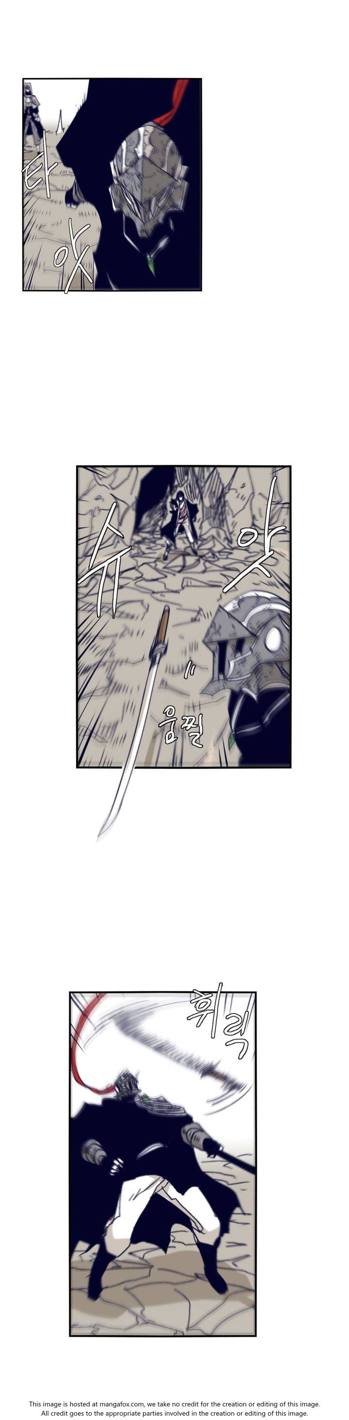 Epic of Gilgamesh Chapter 090 page 17