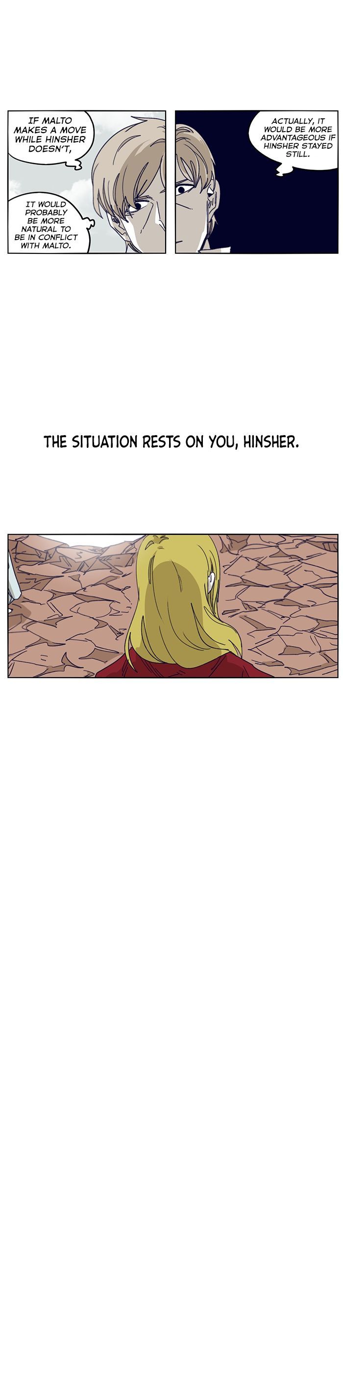 Epic of Gilgamesh Chapter 098 page 8