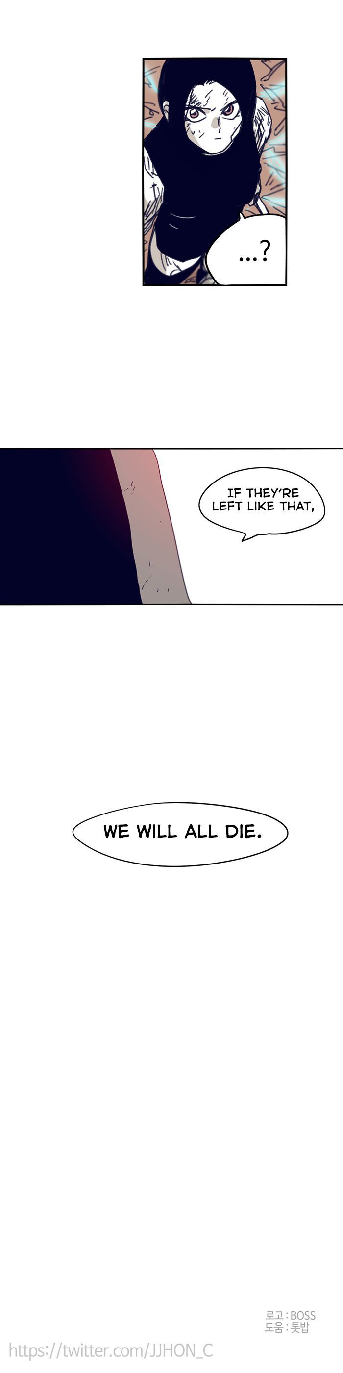 Epic of Gilgamesh Chapter 103 page 21