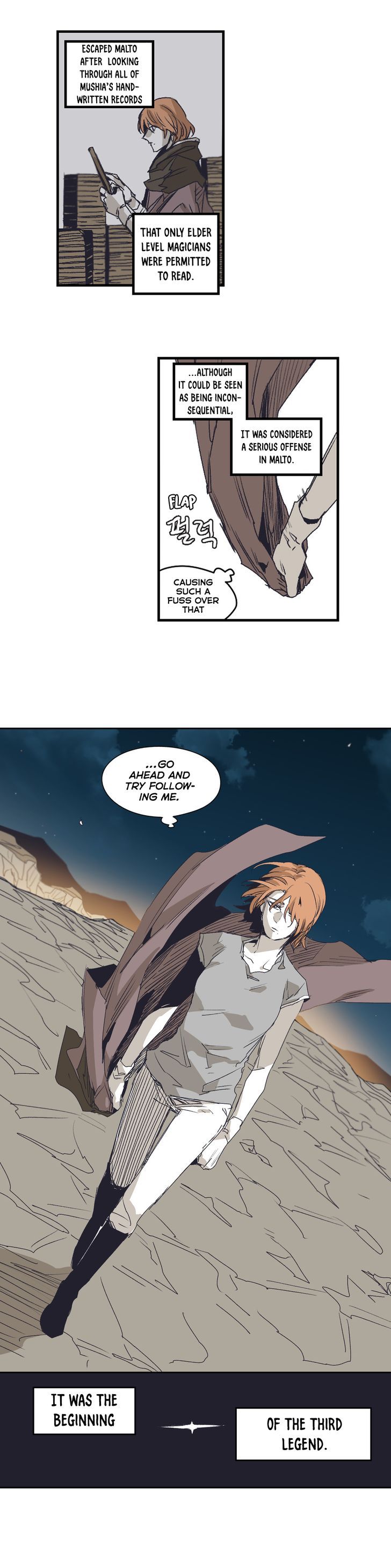 Epic of Gilgamesh Chapter 138 page 17