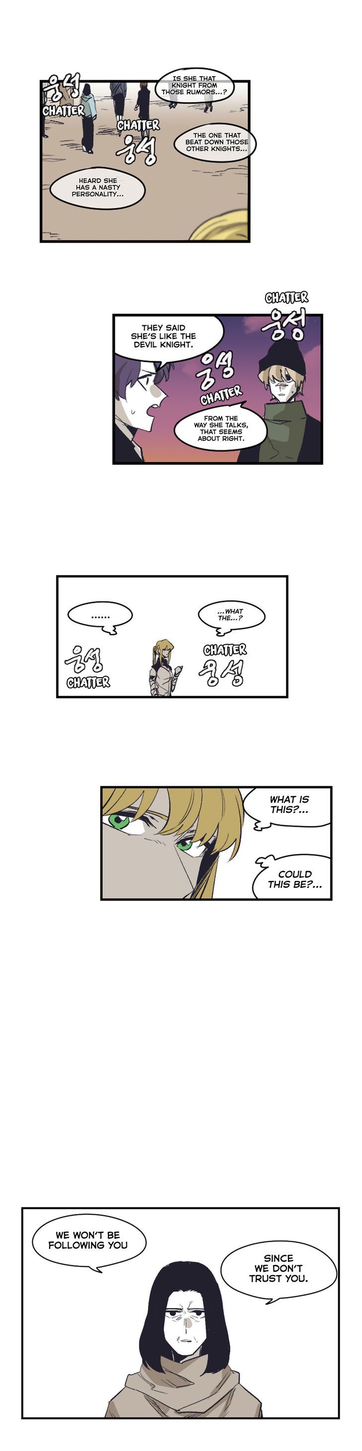 Epic of Gilgamesh Chapter 148 page 16