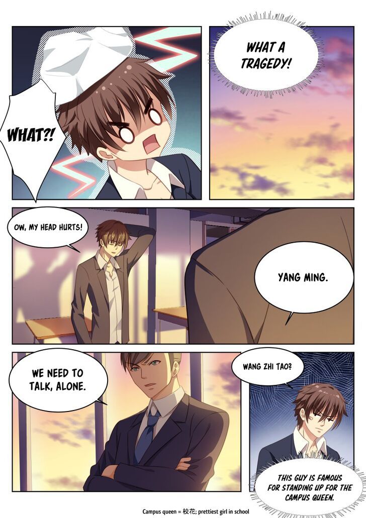 So Pure, So Flirtatious ( Very Pure ) Chapter 007 page 5