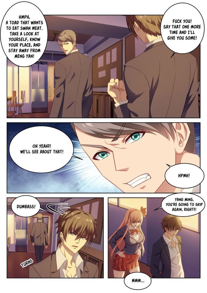 So Pure, So Flirtatious ( Very Pure ) Chapter 007 page 8