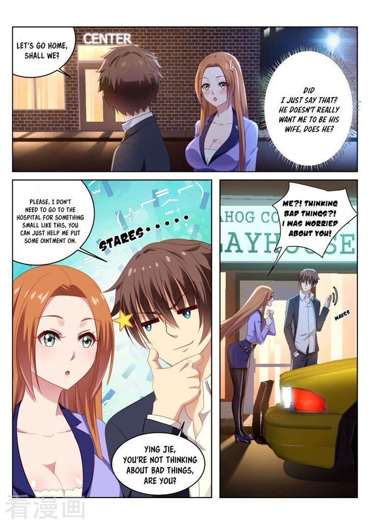 So Pure, So Flirtatious ( Very Pure ) Chapter 015 page 4
