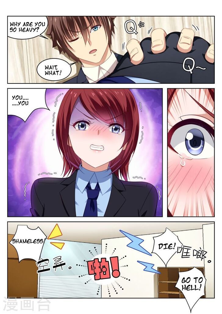 So Pure, So Flirtatious ( Very Pure ) Chapter 019 page 1
