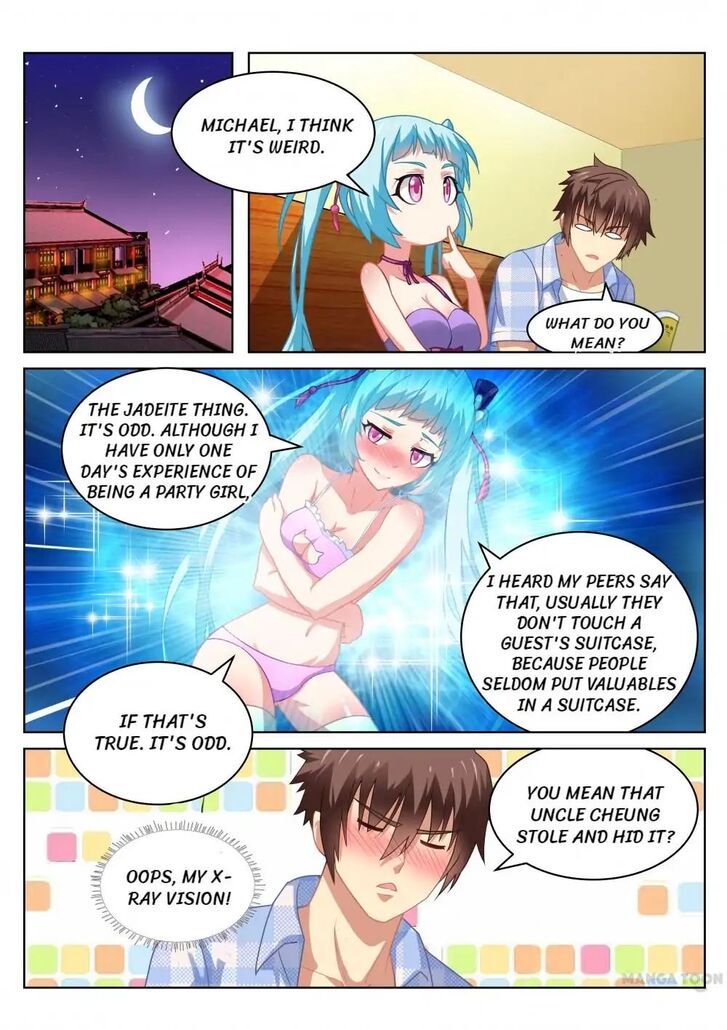 So Pure, So Flirtatious ( Very Pure ) Chapter 061 page 4