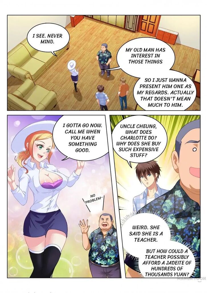 So Pure, So Flirtatious ( Very Pure ) Chapter 065 page 6