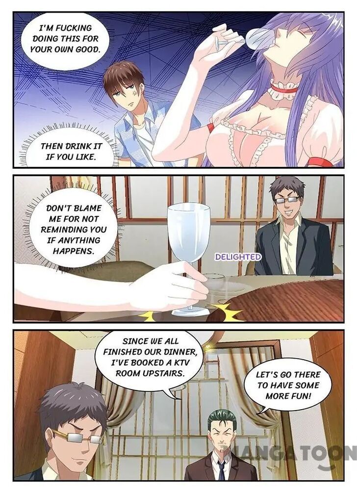 So Pure, So Flirtatious ( Very Pure ) Chapter 079 page 4