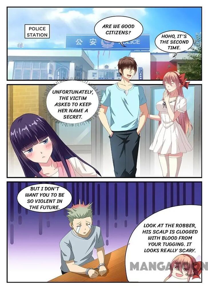 So Pure, So Flirtatious ( Very Pure ) Chapter 086 page 1