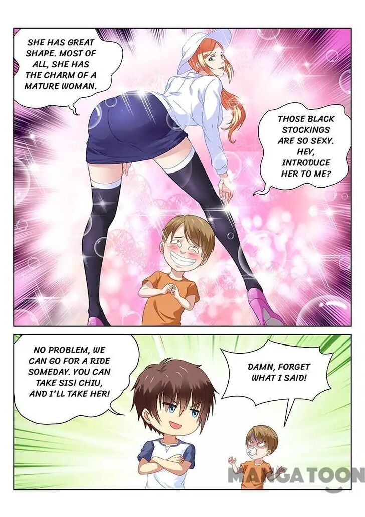 So Pure, So Flirtatious ( Very Pure ) Chapter 087 page 3
