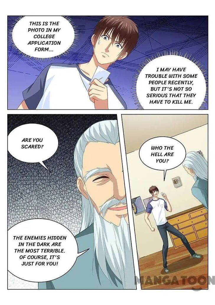 So Pure, So Flirtatious ( Very Pure ) Chapter 097 page 7