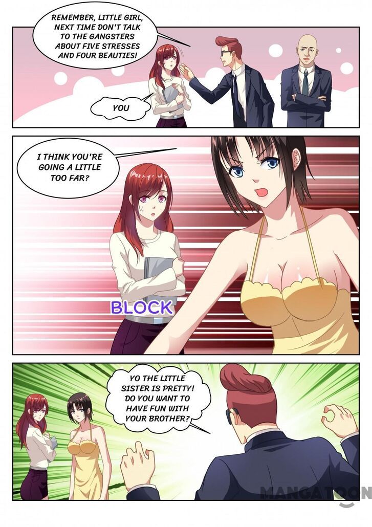 So Pure, So Flirtatious ( Very Pure ) Chapter 124 page 3