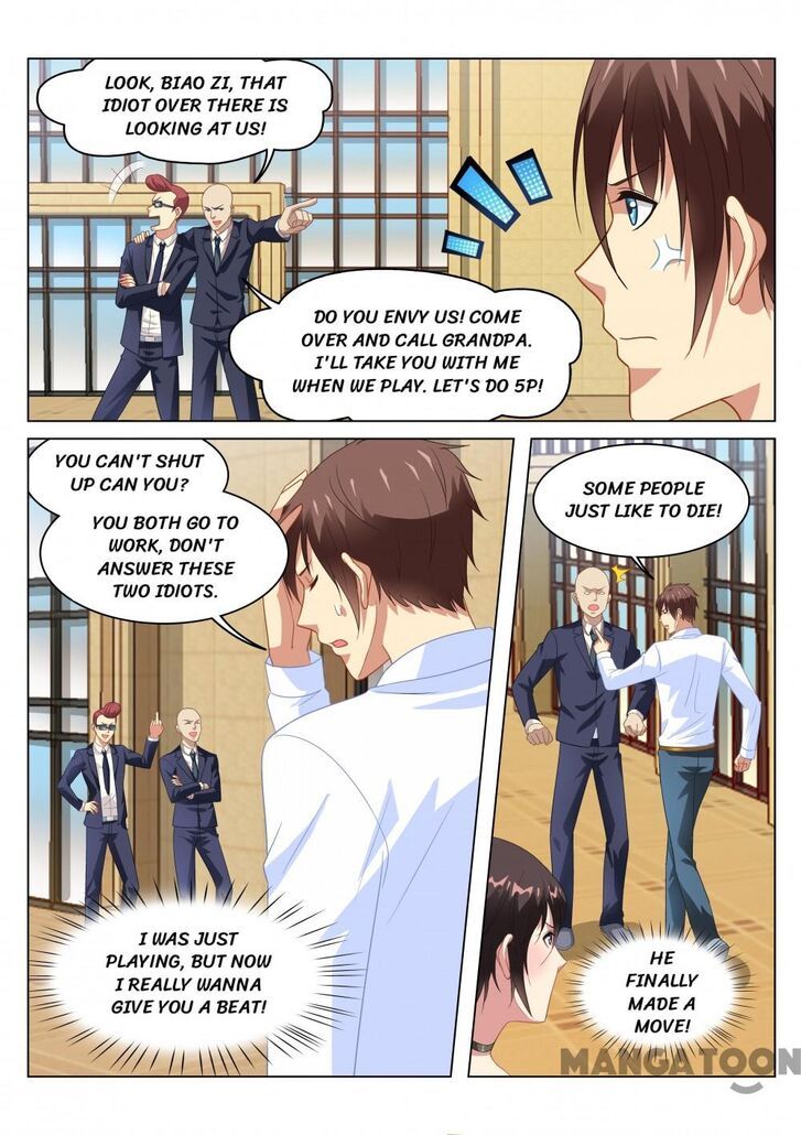 So Pure, So Flirtatious ( Very Pure ) Chapter 124 page 7