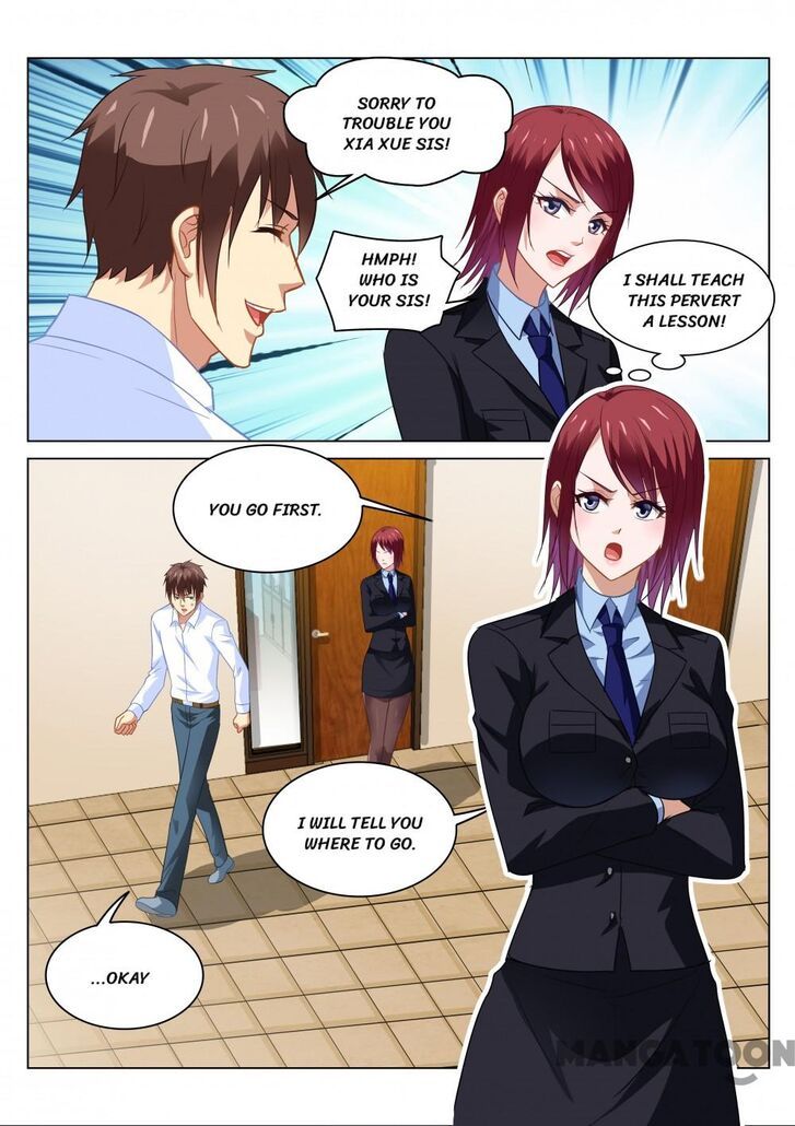 So Pure, So Flirtatious ( Very Pure ) Chapter 137 page 4
