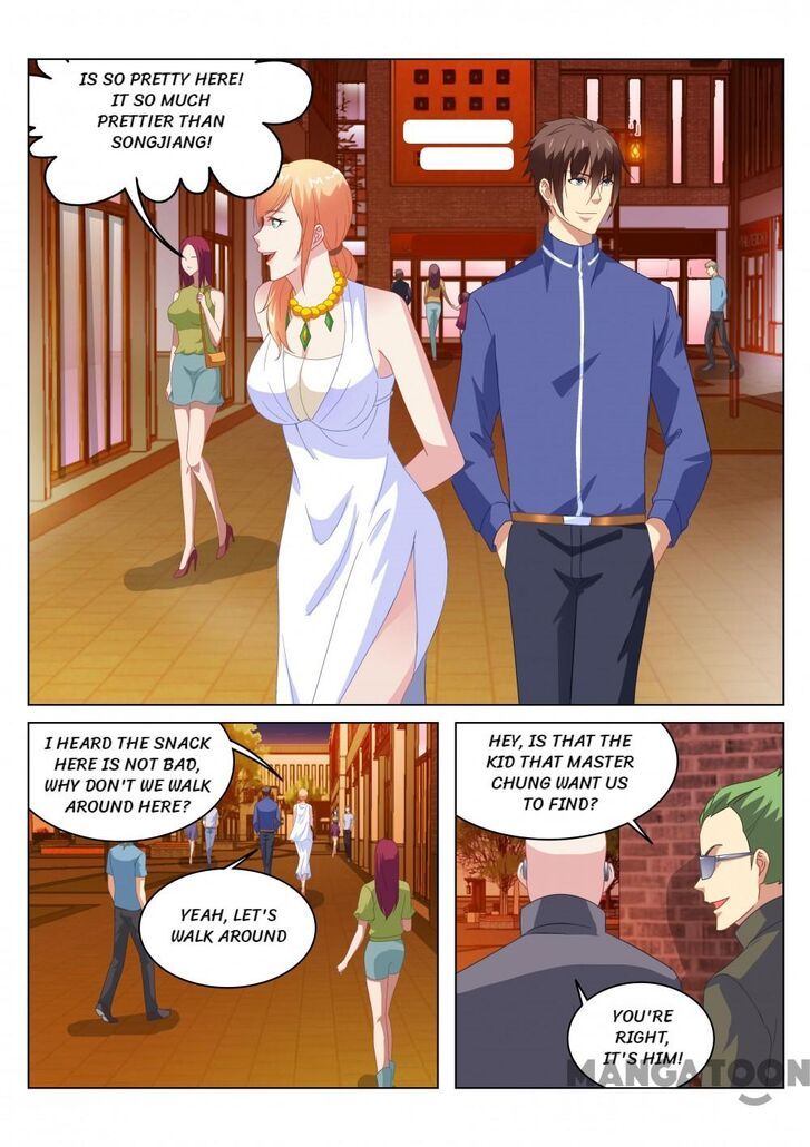 So Pure, So Flirtatious ( Very Pure ) Chapter 142 page 1