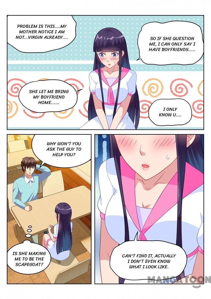 So Pure, So Flirtatious ( Very Pure ) Chapter 151 page 3
