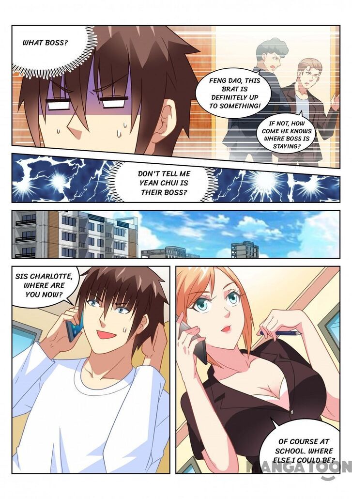 So Pure, So Flirtatious ( Very Pure ) Chapter 154 page 6