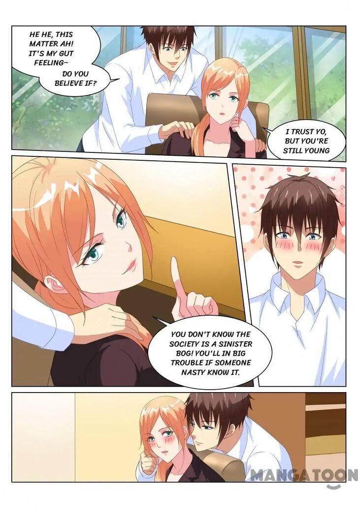 So Pure, So Flirtatious ( Very Pure ) Chapter 156 page 2