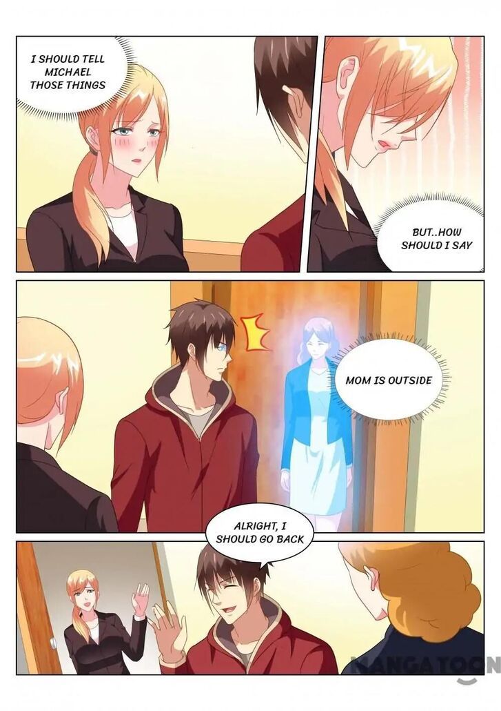 So Pure, So Flirtatious ( Very Pure ) Chapter 162 page 2