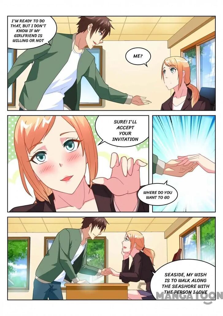 So Pure, So Flirtatious ( Very Pure ) Chapter 180 page 4