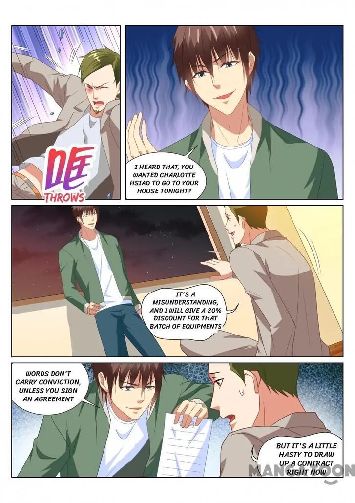 So Pure, So Flirtatious ( Very Pure ) Chapter 181 page 4
