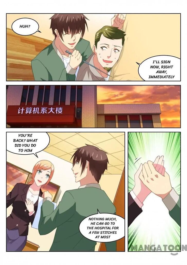 So Pure, So Flirtatious ( Very Pure ) Chapter 181 page 5
