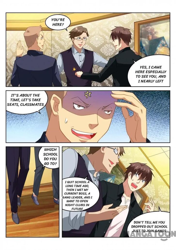 So Pure, So Flirtatious ( Very Pure ) Chapter 184 page 4