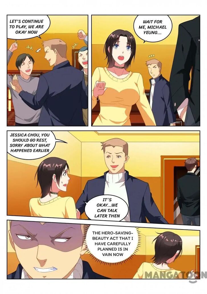So Pure, So Flirtatious ( Very Pure ) Chapter 185 page 4