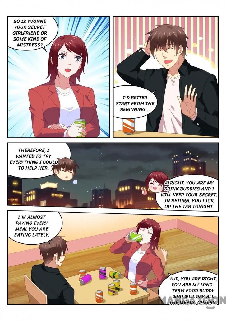 So Pure, So Flirtatious ( Very Pure ) Chapter 191 page 3
