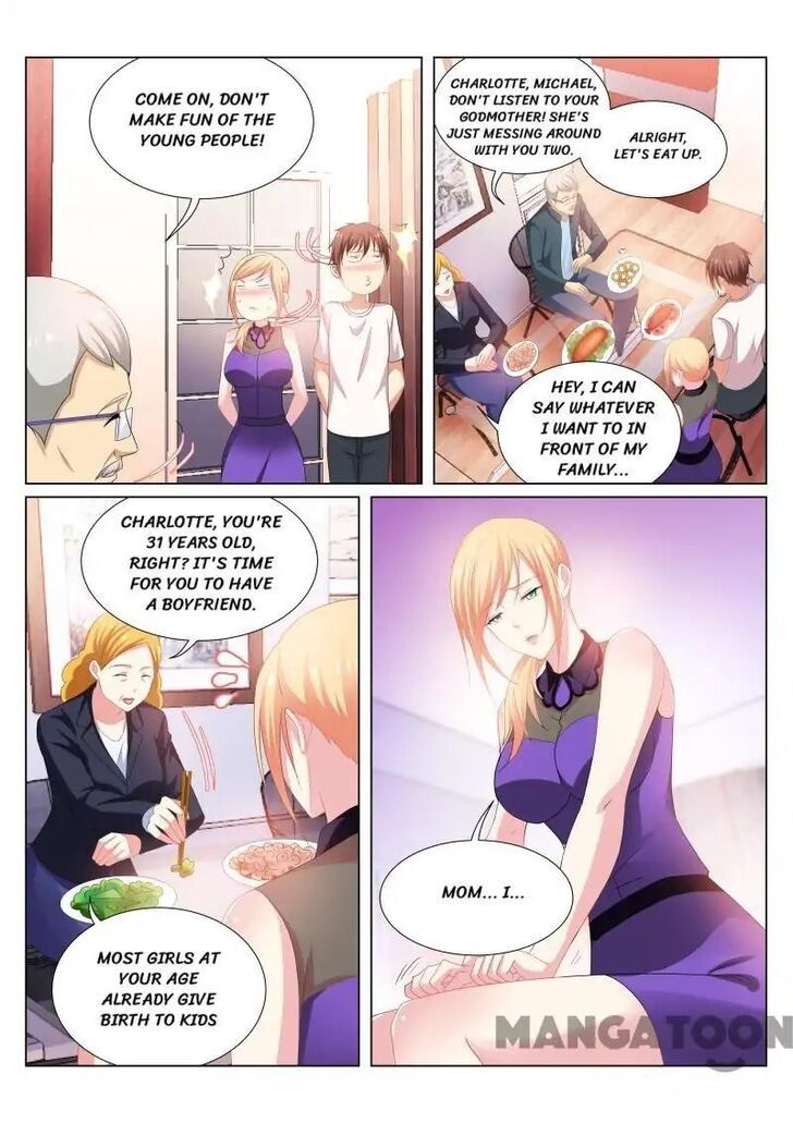 So Pure, So Flirtatious ( Very Pure ) Chapter 205 page 3