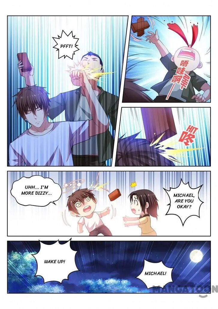 So Pure, So Flirtatious ( Very Pure ) Chapter 208 page 4