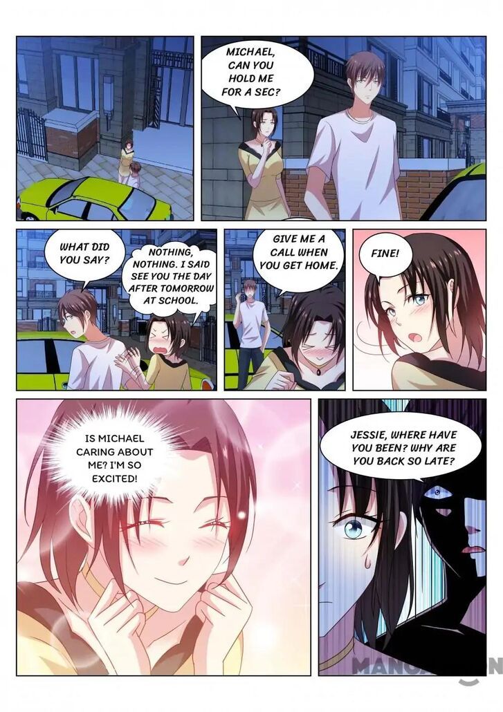 So Pure, So Flirtatious ( Very Pure ) Chapter 209 page 5
