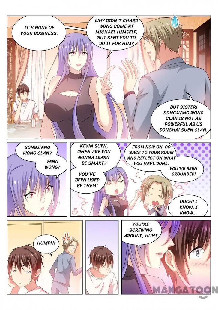 So Pure, So Flirtatious ( Very Pure ) Chapter 212 page 1