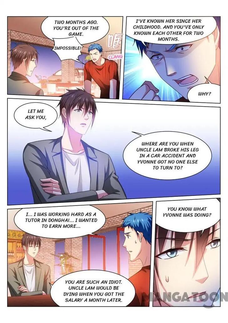 So Pure, So Flirtatious ( Very Pure ) Chapter 231 page 7