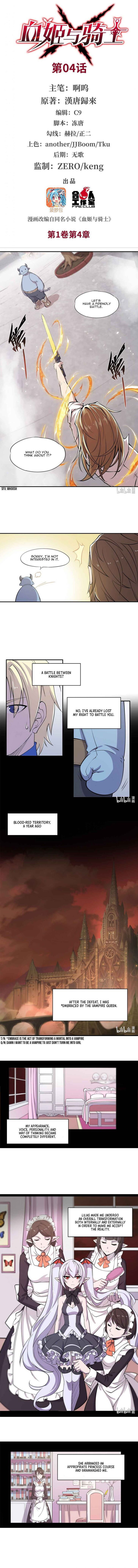 The Blood Princess and the Knight Chapter 004 page 1