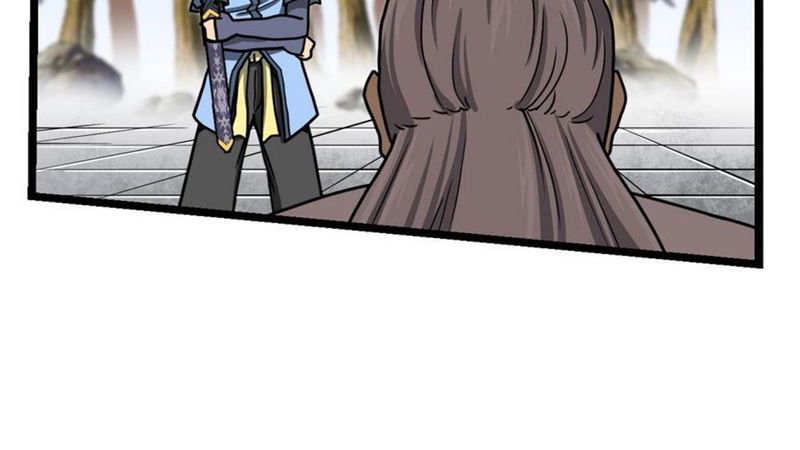 The Peerless Sword God Chapter 012 page 72