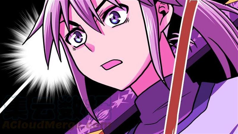 The Peerless Sword God Chapter 022 page 80