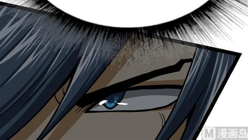 The Peerless Sword God Chapter 046 page 88